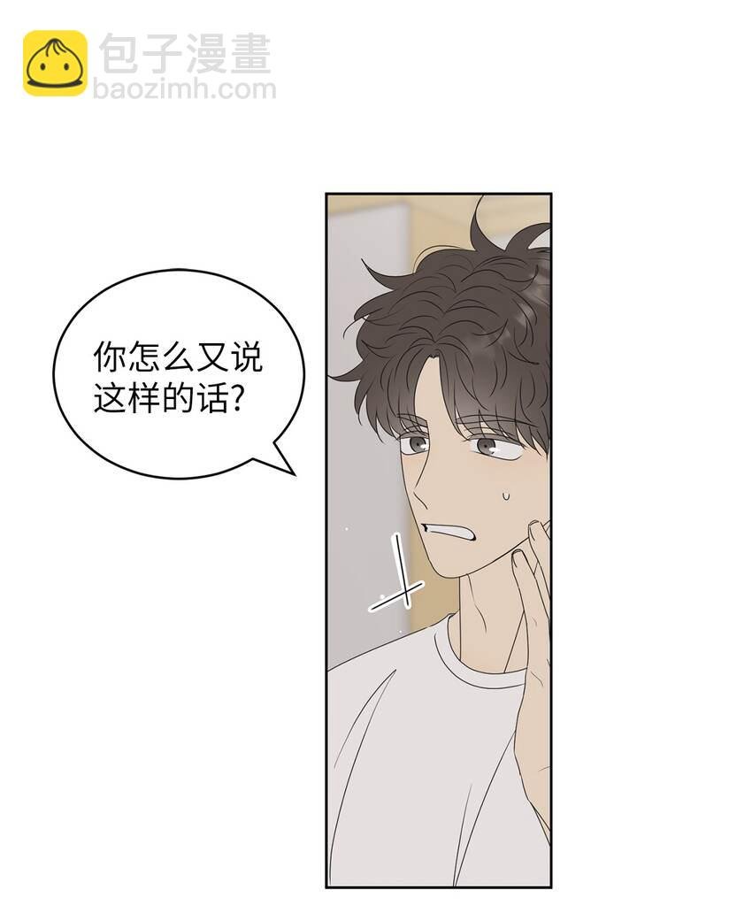 65 循环