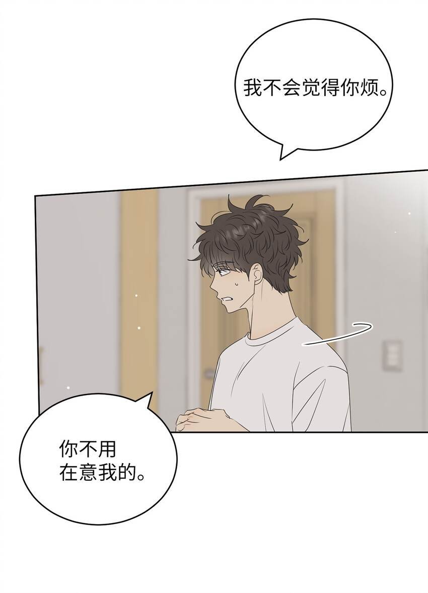 65 循环