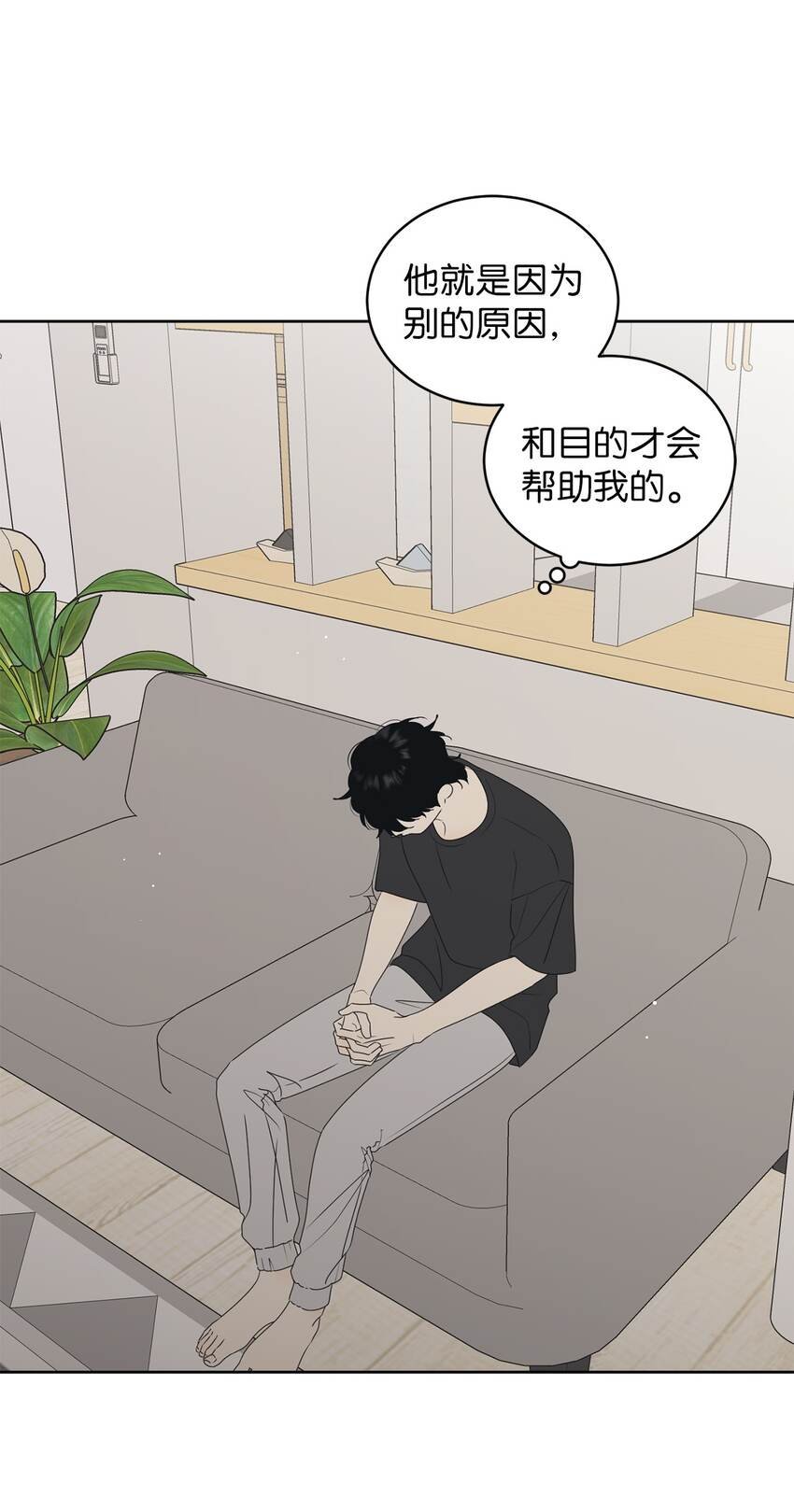 65 循环