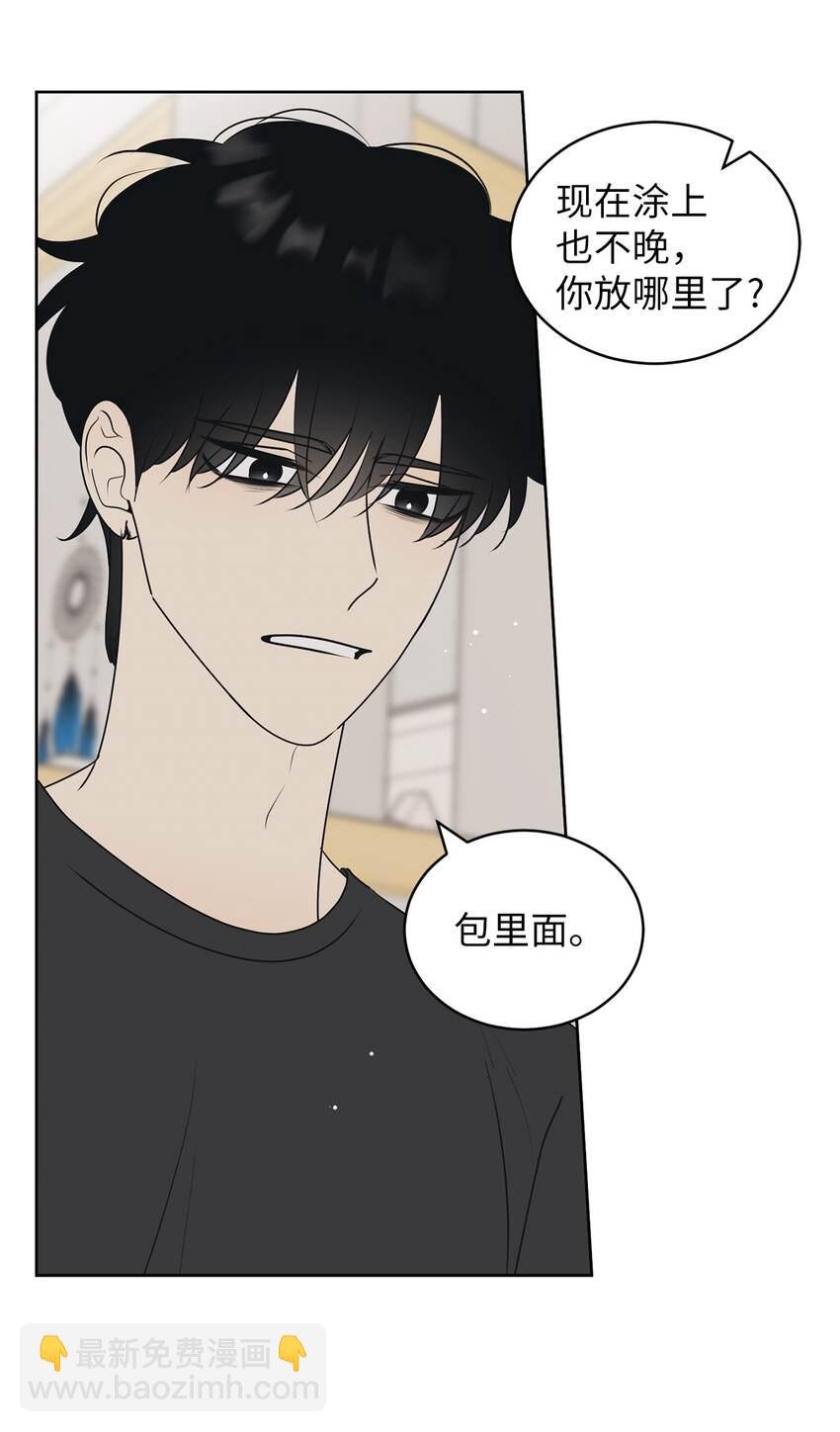 65 循环