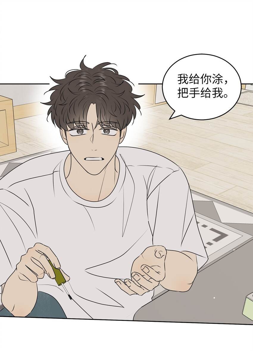 65 循环