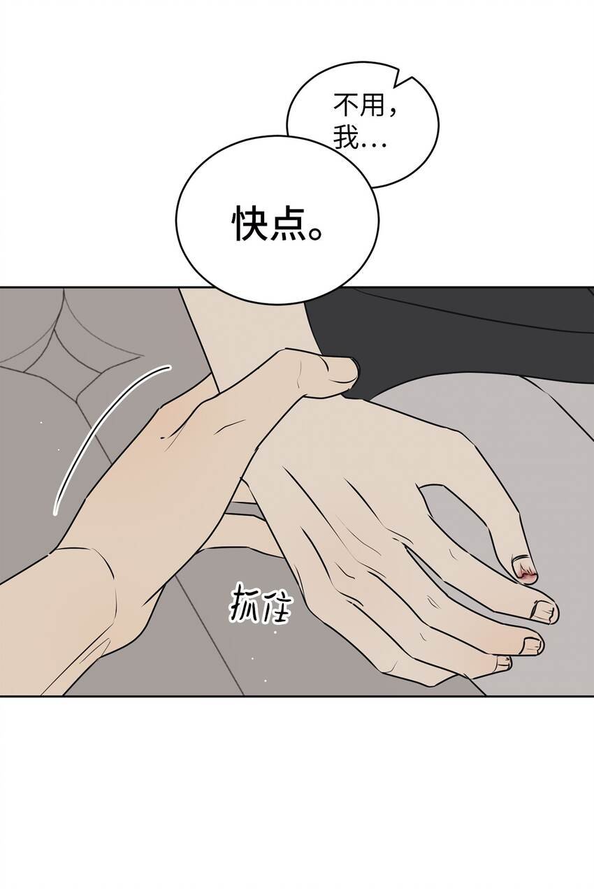 65 循环