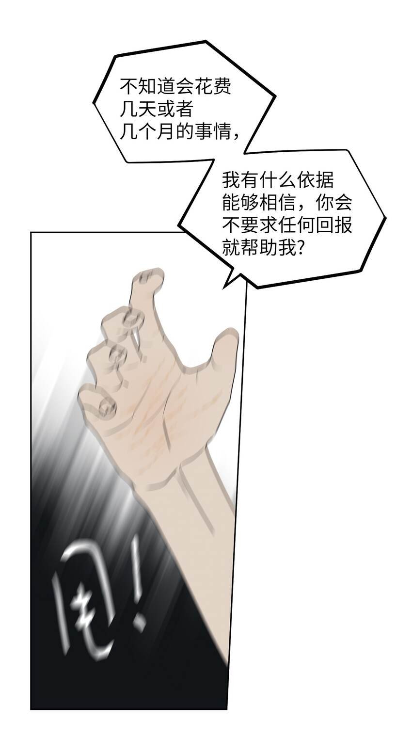 65 循环