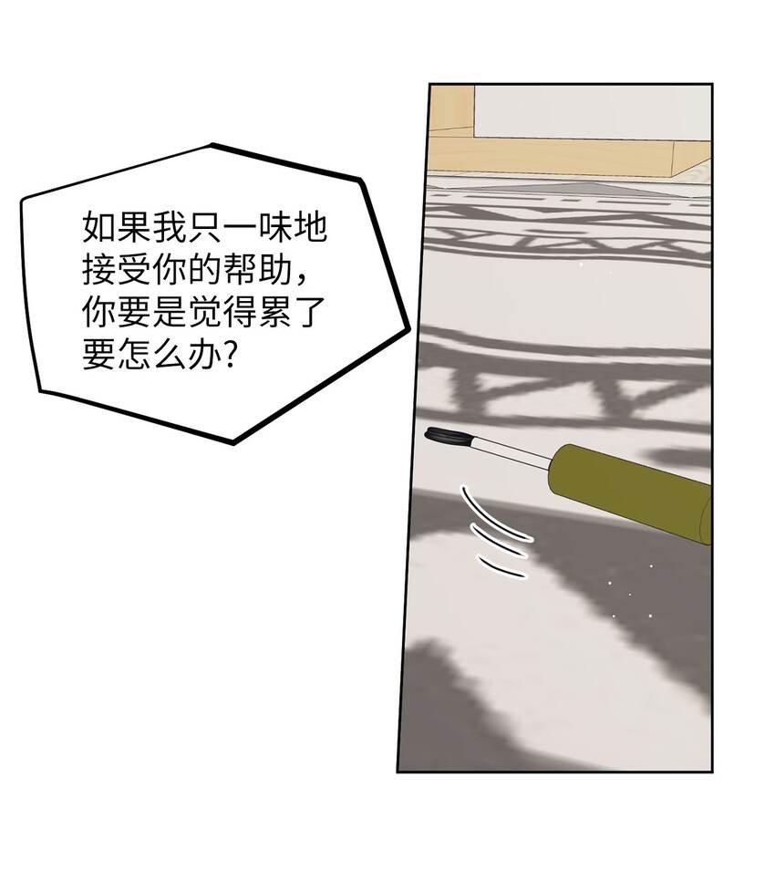 65 循环