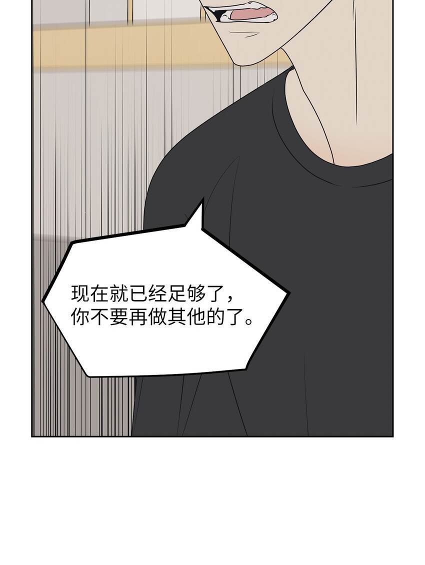 65 循环