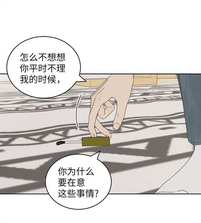 65 循环