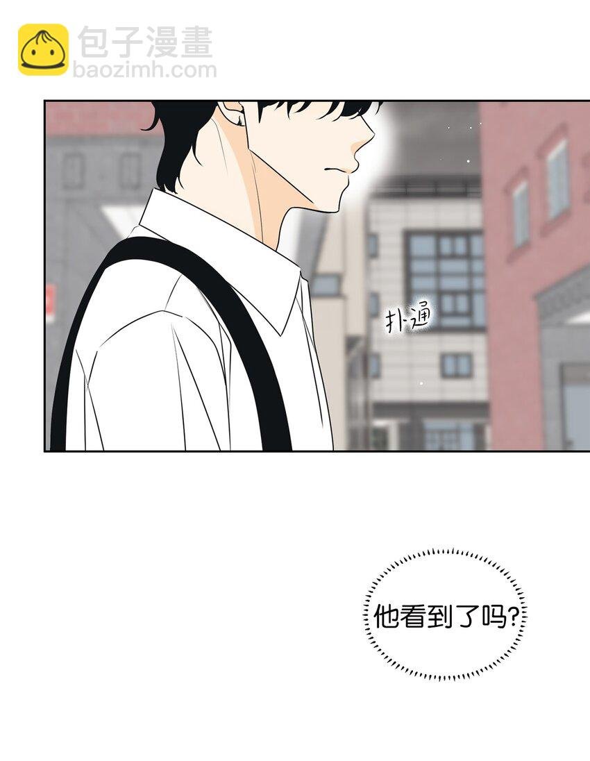 66 要跟你一起