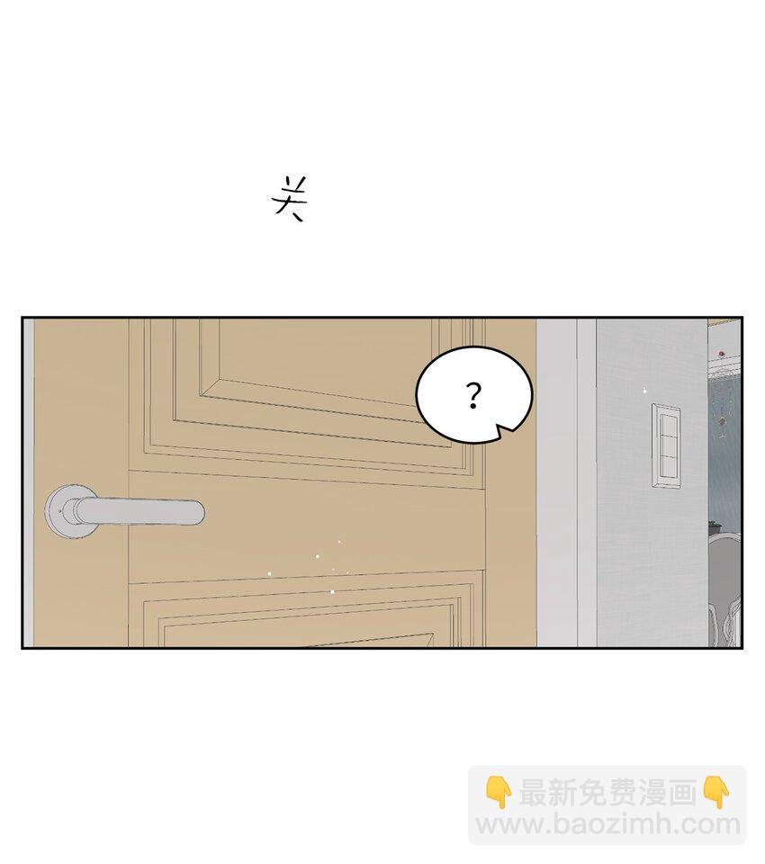 66 要跟你一起