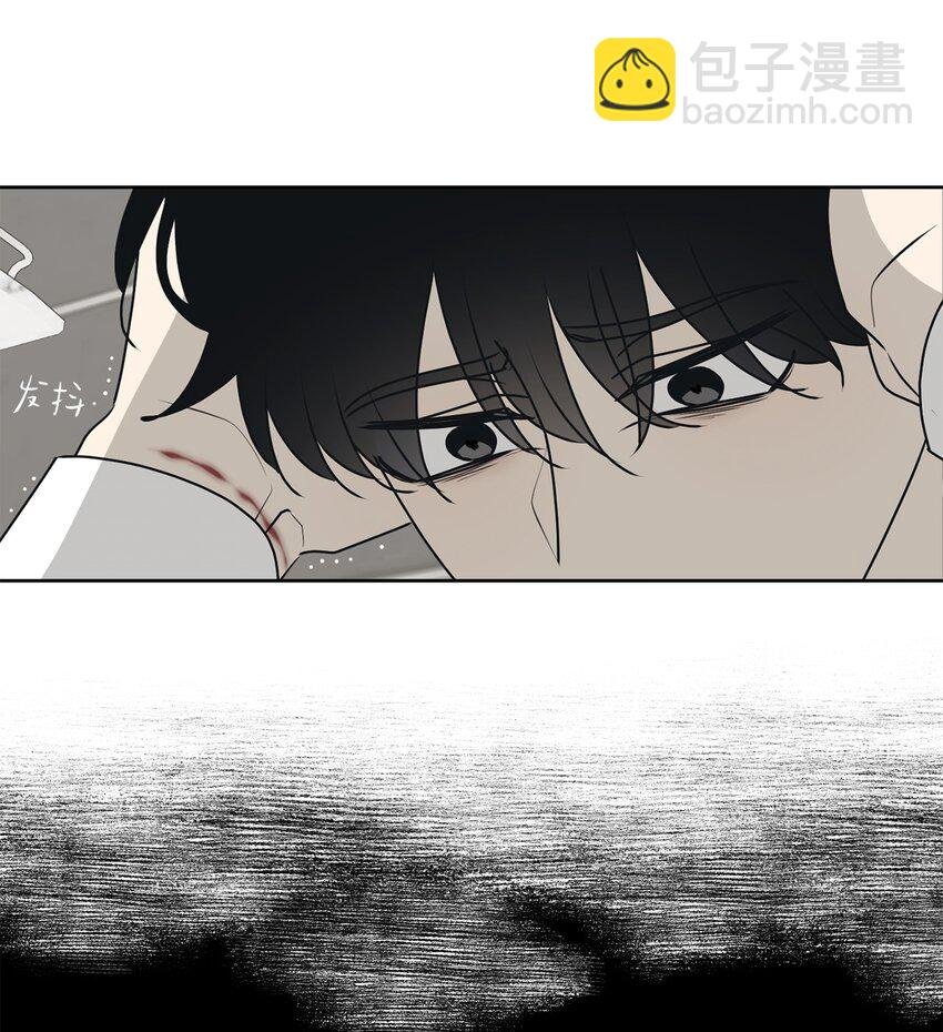 66 要跟你一起