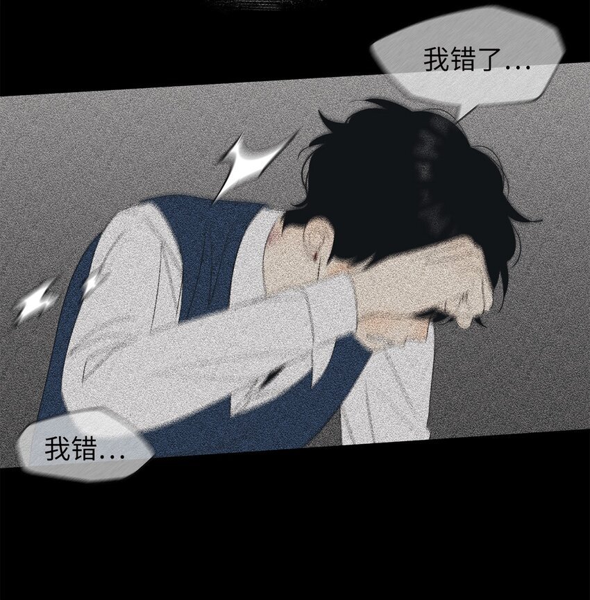 66 要跟你一起