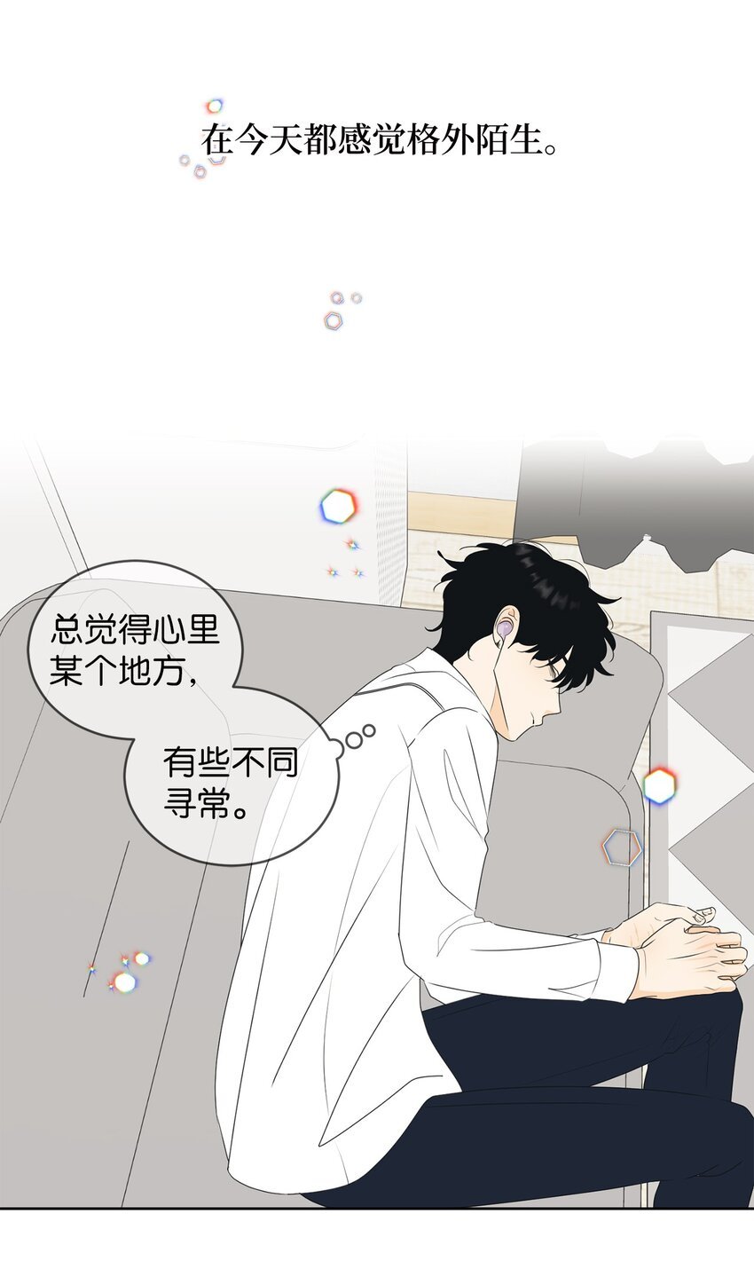 67 应该要道谢
