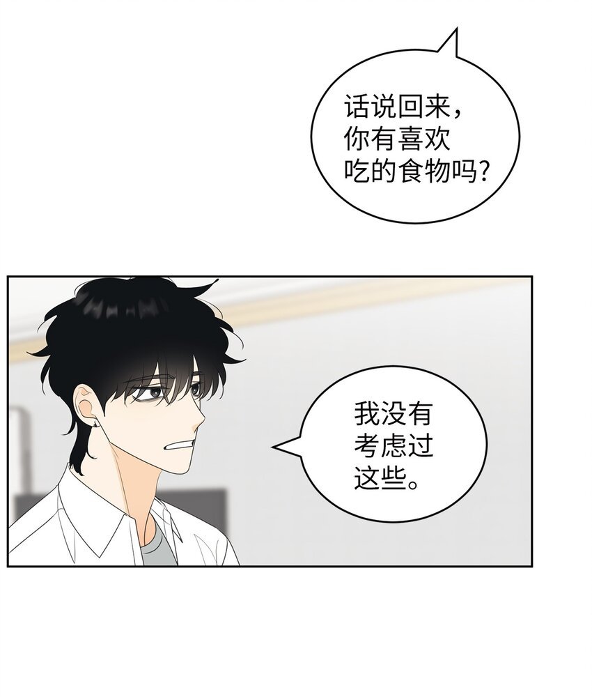 67 应该要道谢