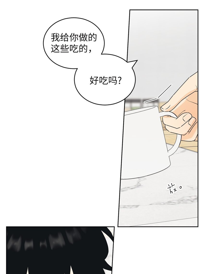 67 应该要道谢