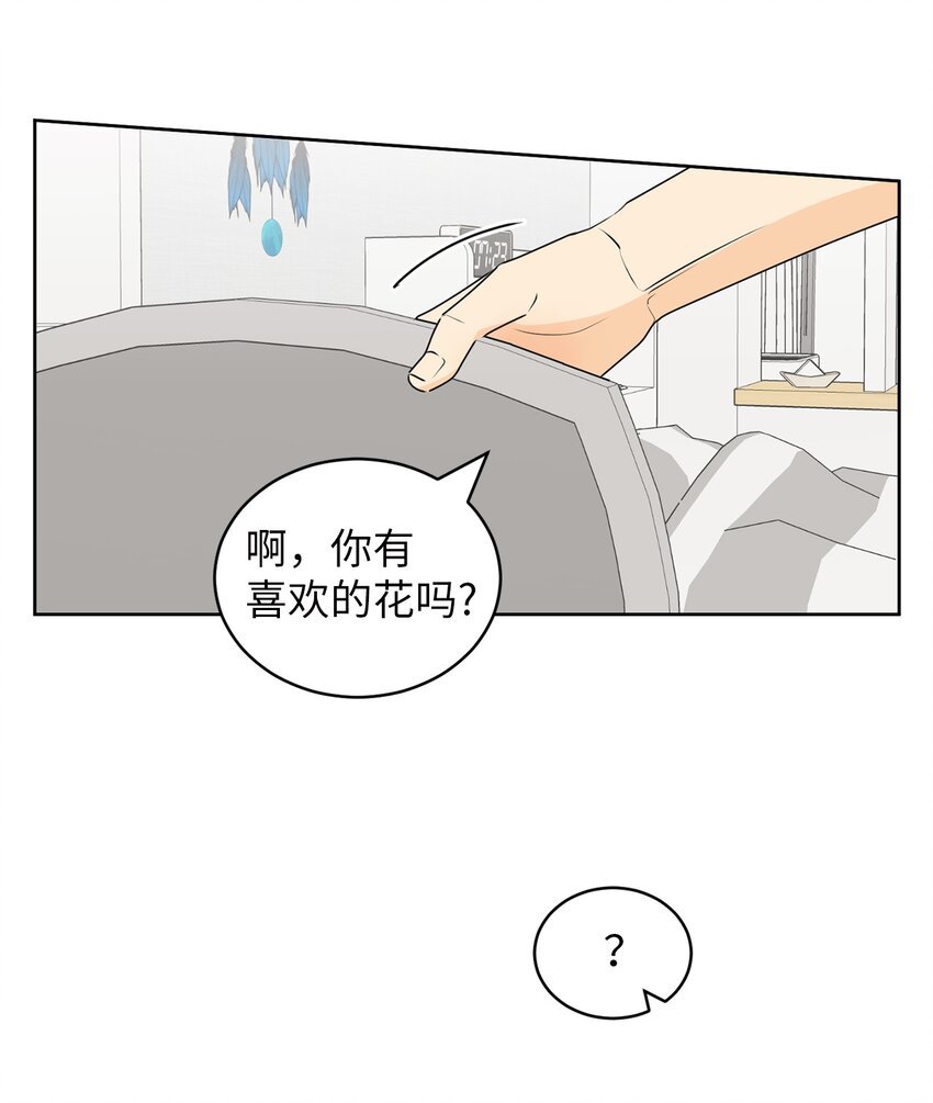 67 应该要道谢