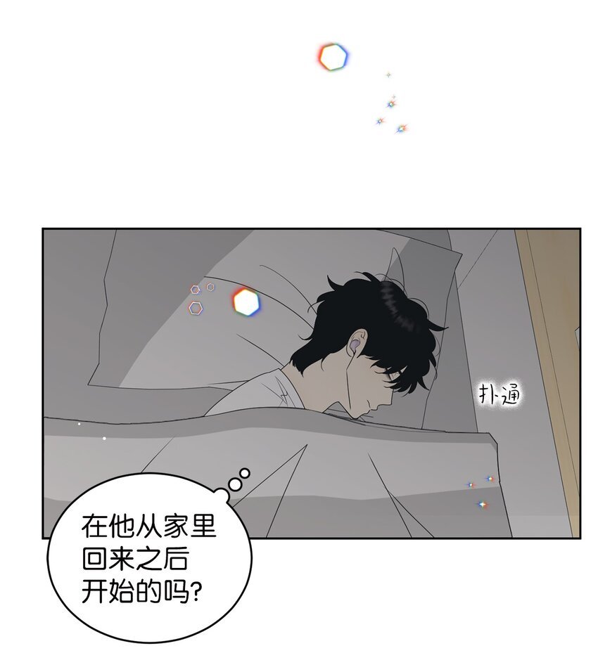67 应该要道谢