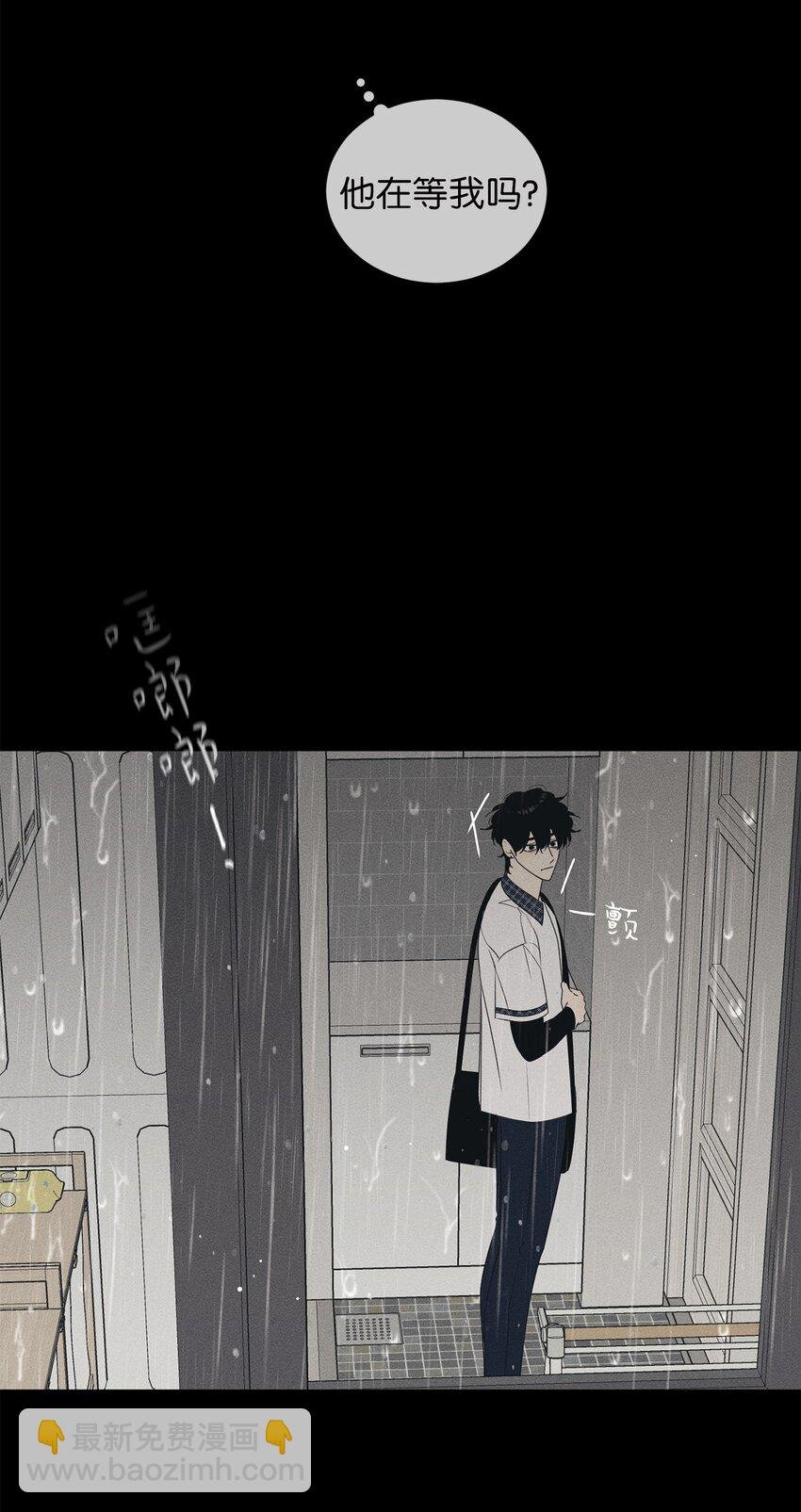 68 帮帮我