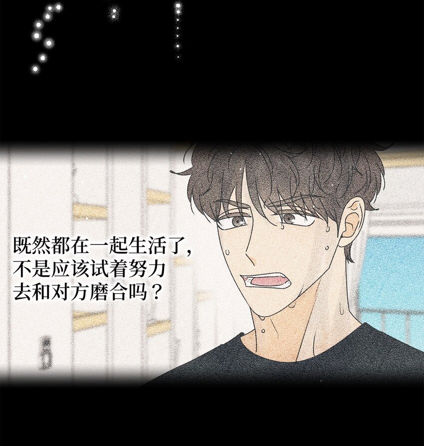 68 帮帮我