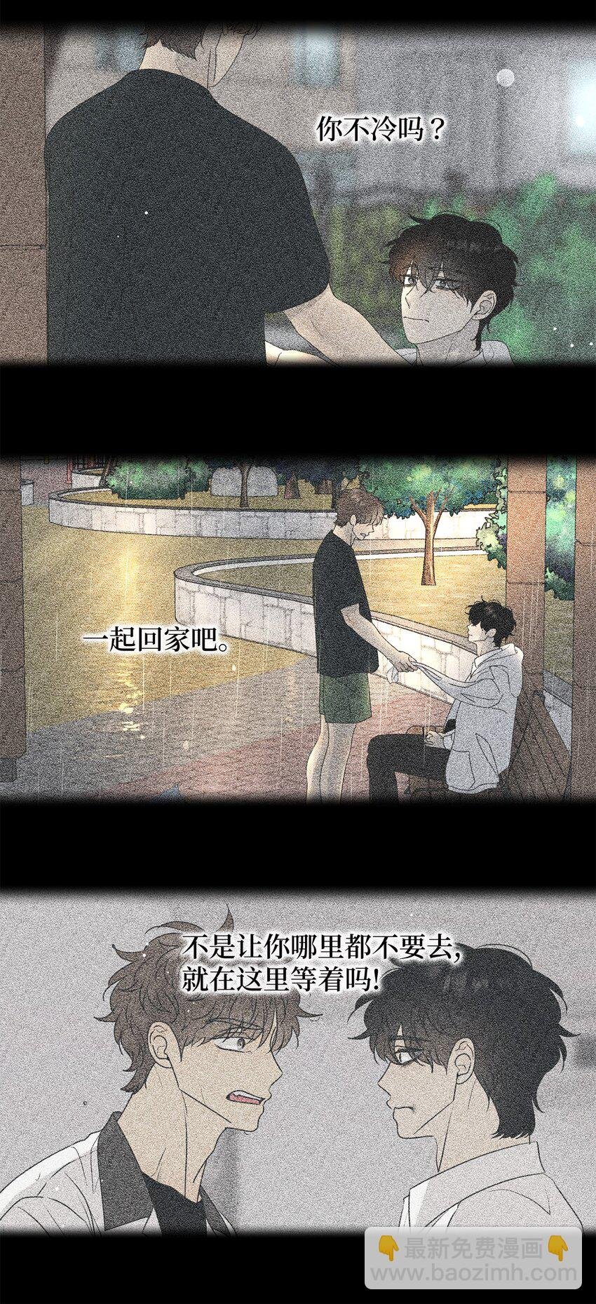 68 帮帮我