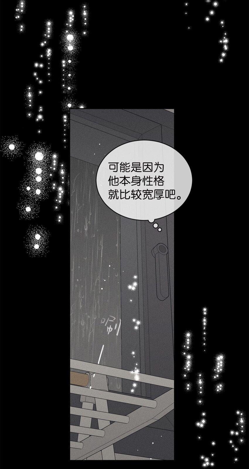 68 帮帮我
