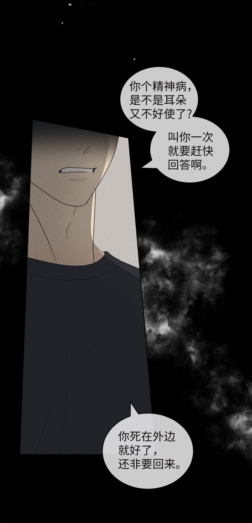 68 帮帮我