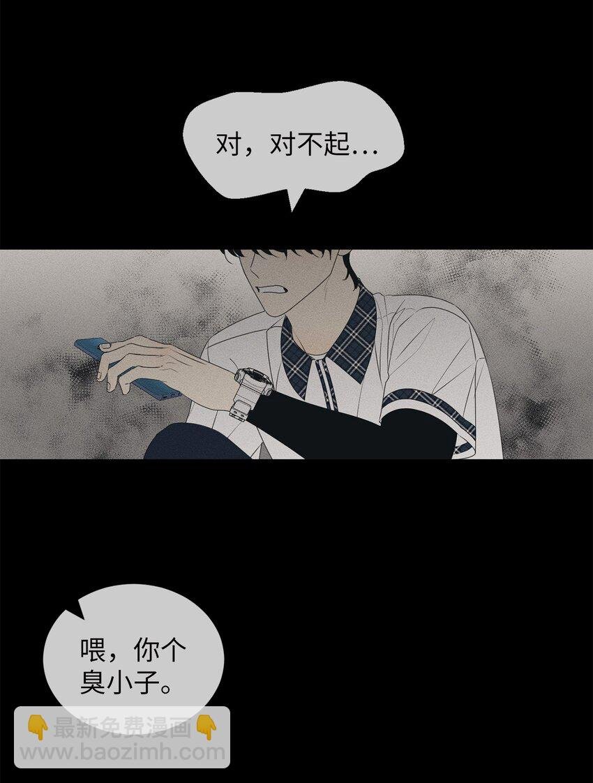 68 帮帮我