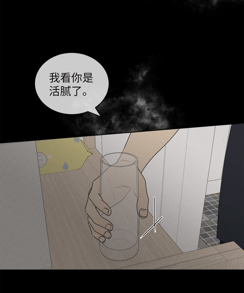68 帮帮我