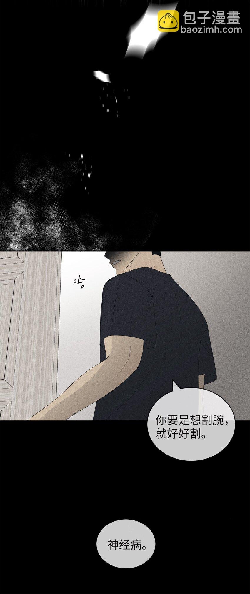 68 帮帮我