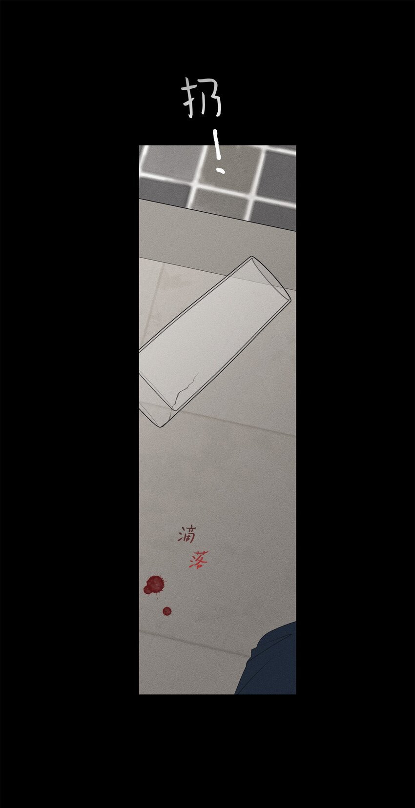 68 帮帮我