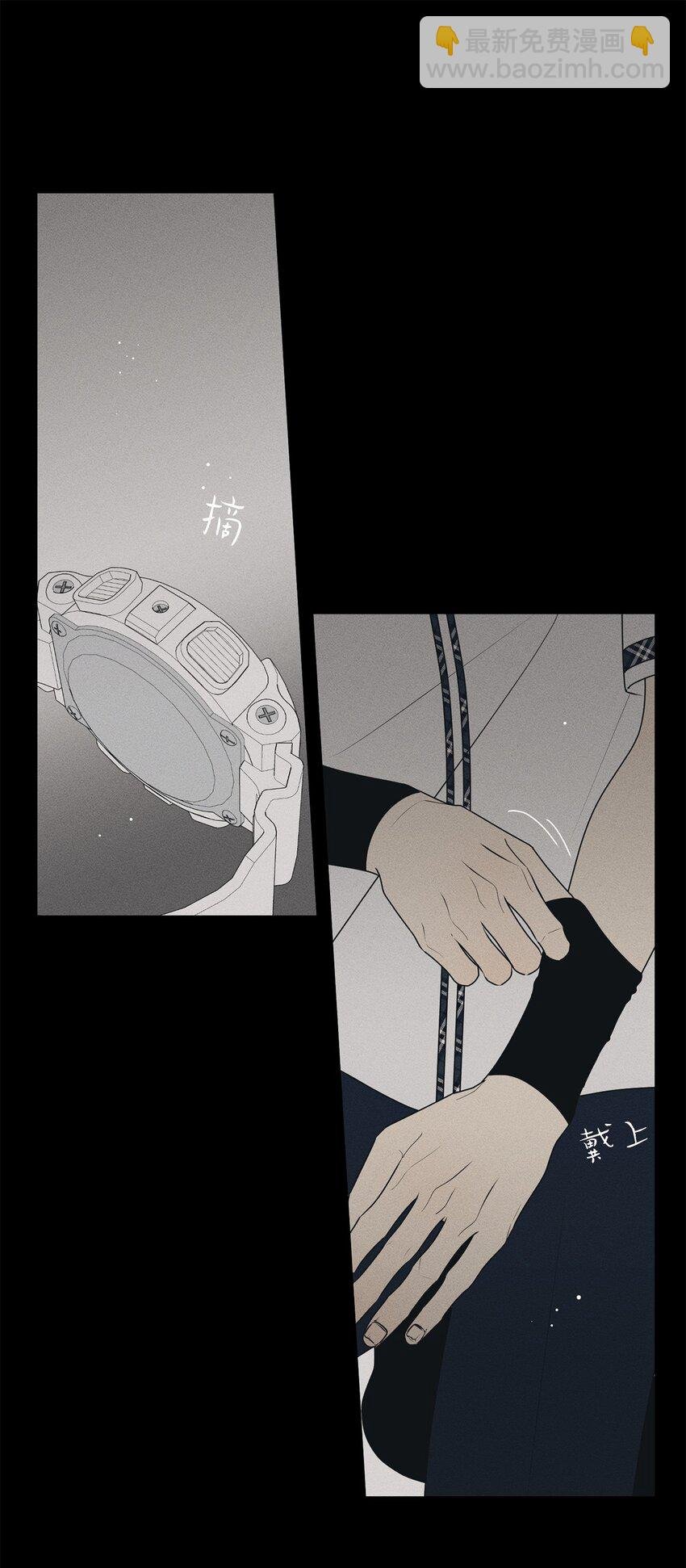 68 帮帮我