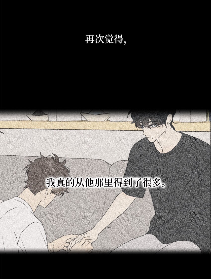 68 帮帮我