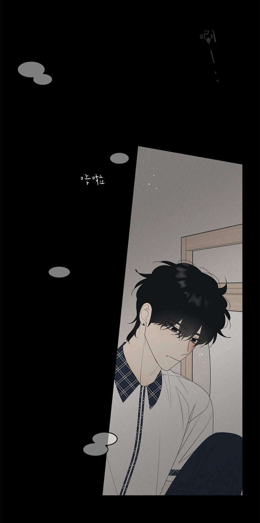 68 帮帮我
