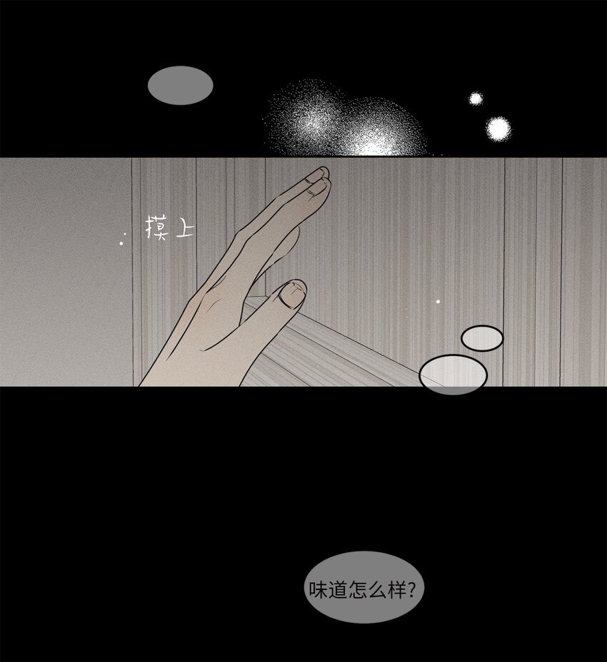 68 帮帮我