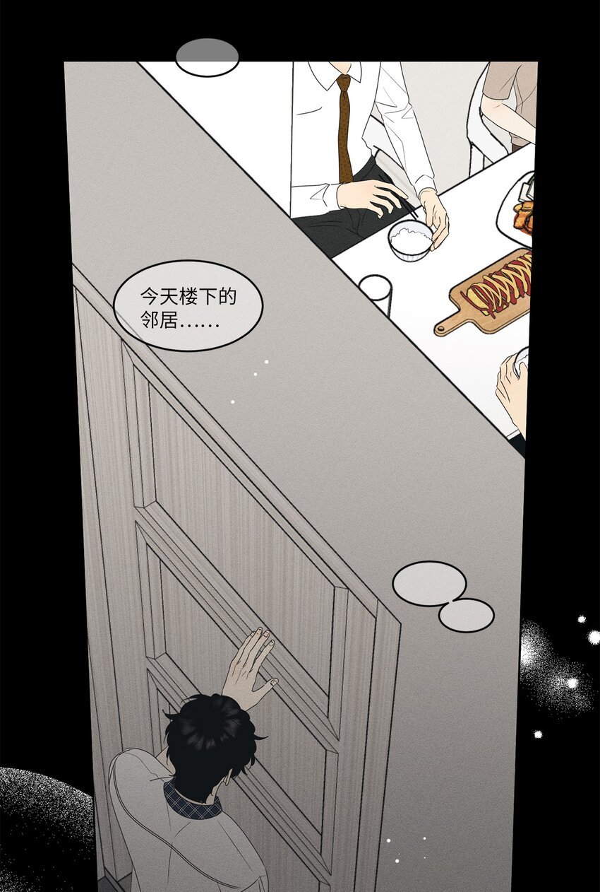 68 帮帮我