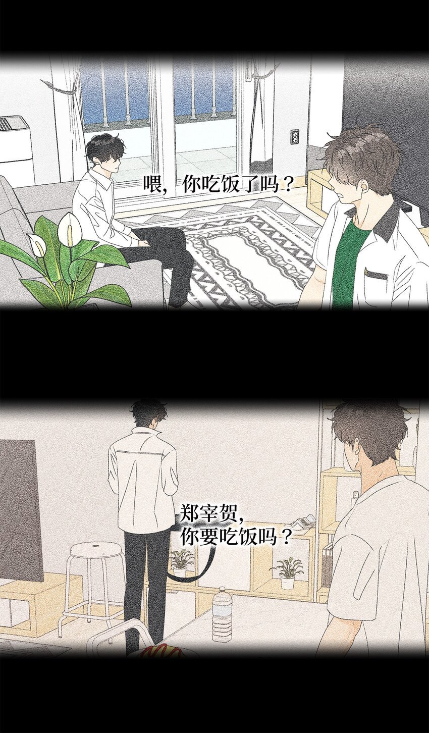 68 帮帮我
