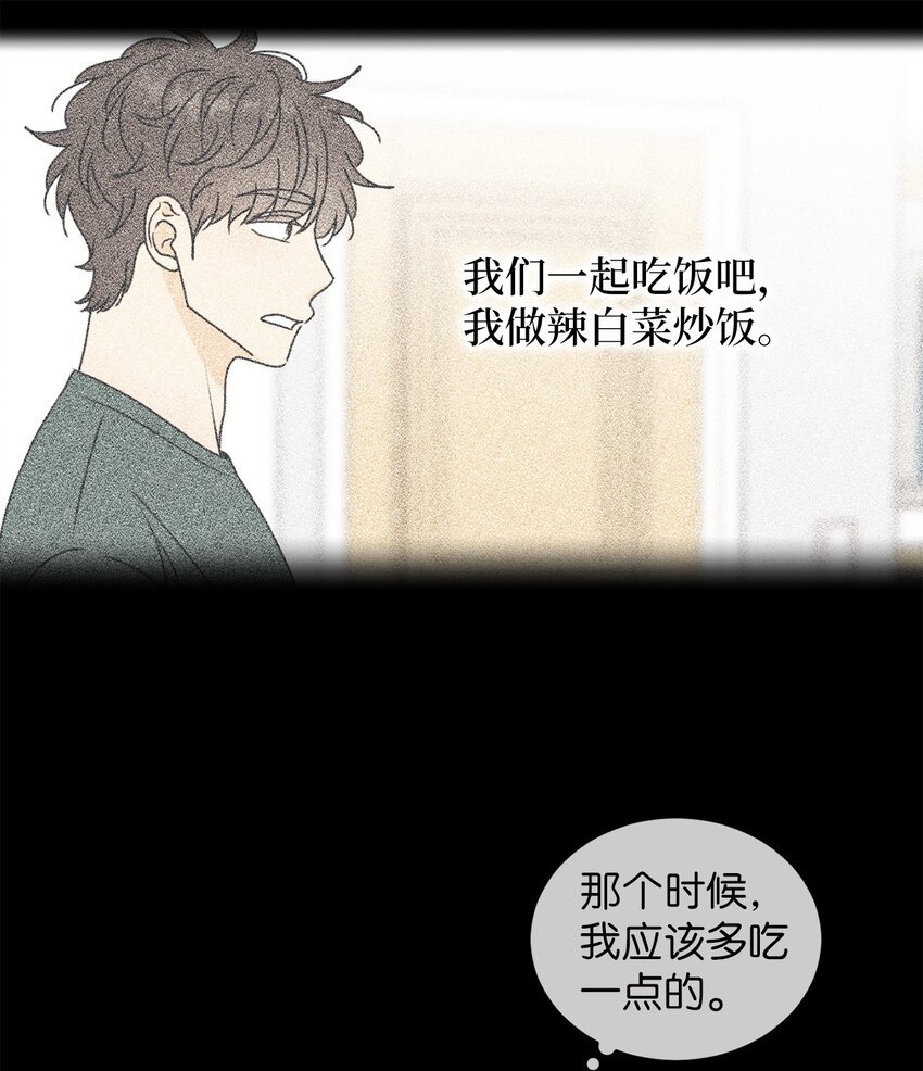 68 帮帮我