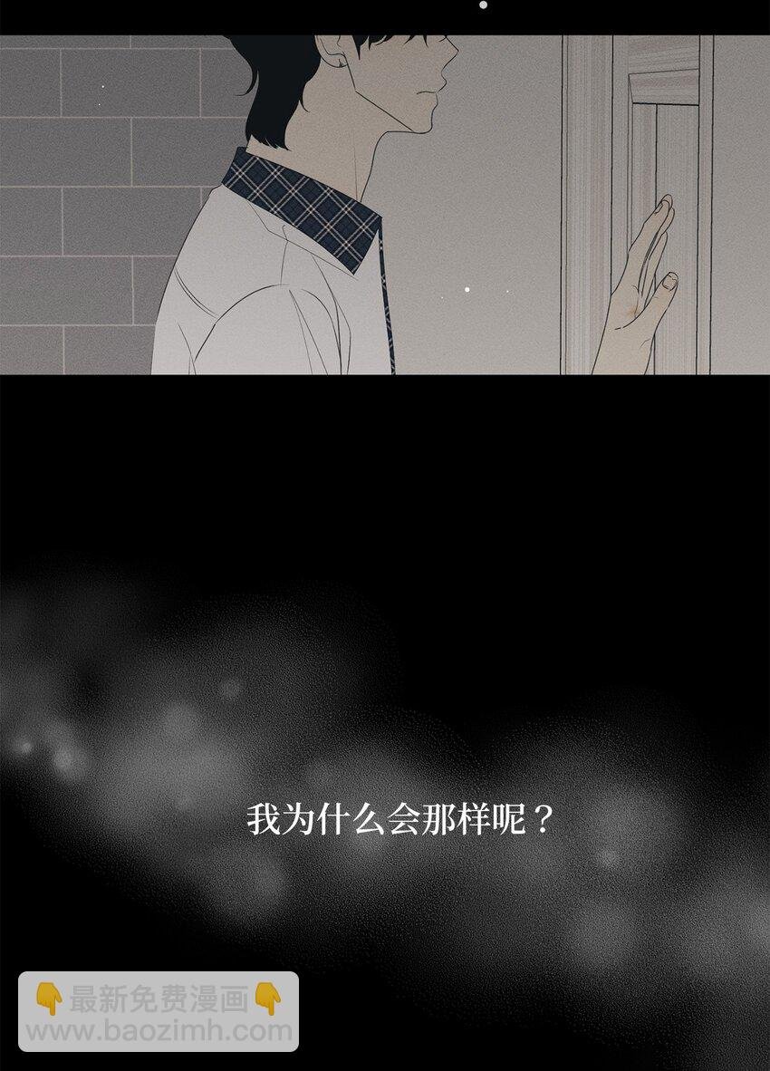 68 帮帮我