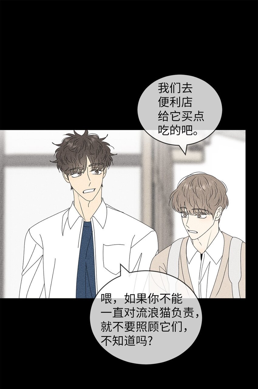 69 绝望