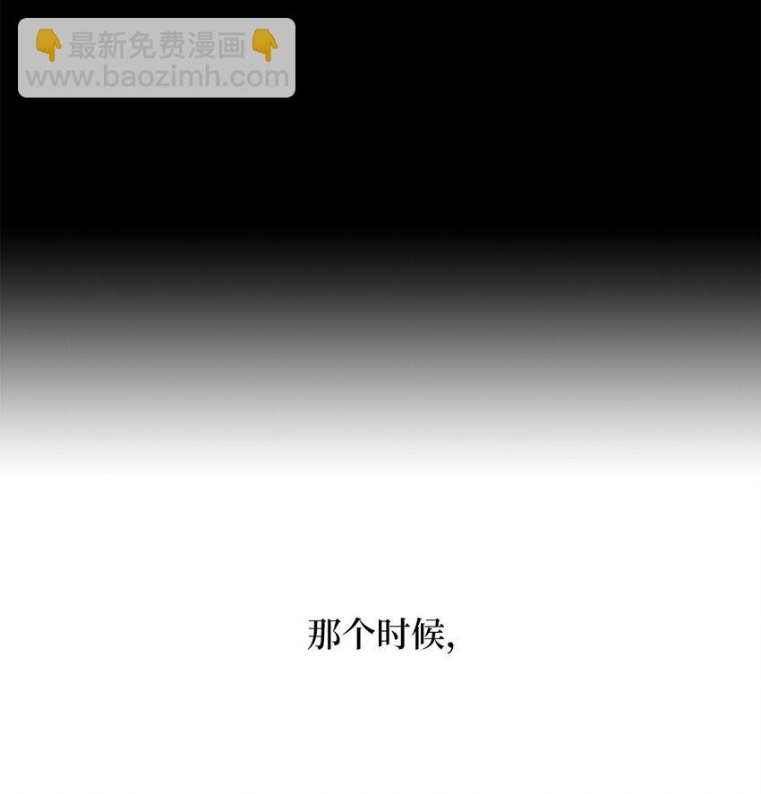 69 绝望