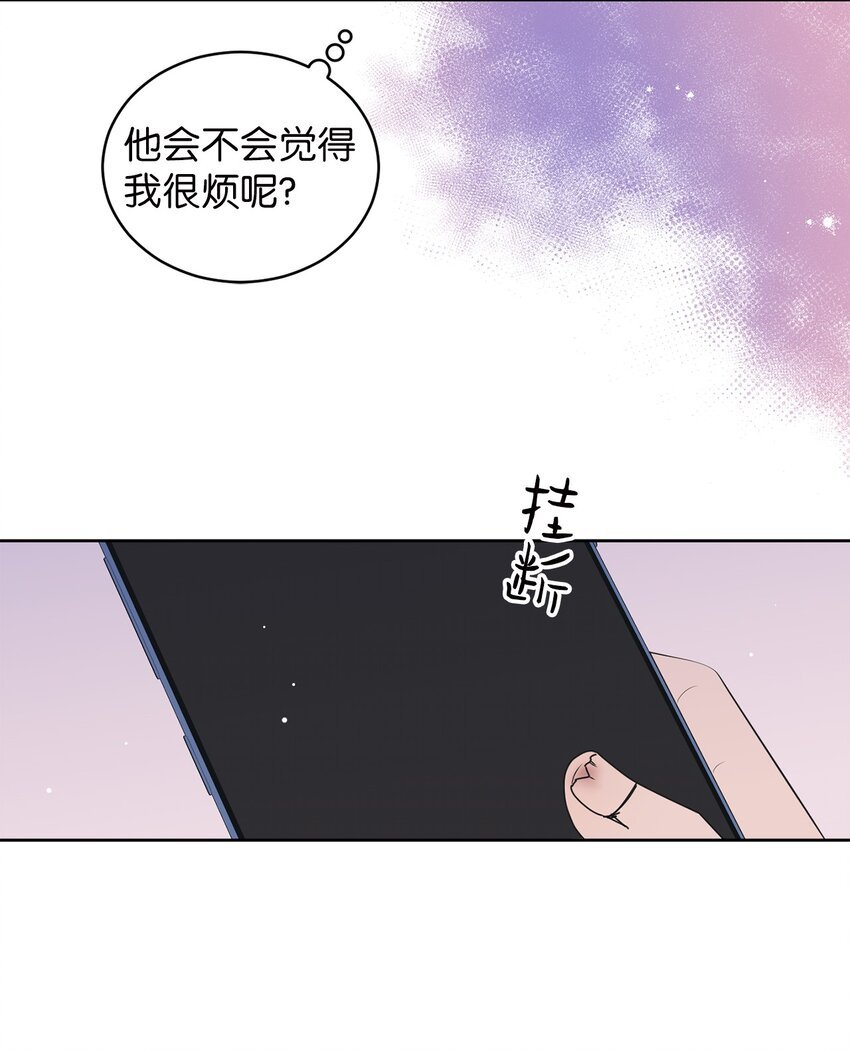 69 绝望