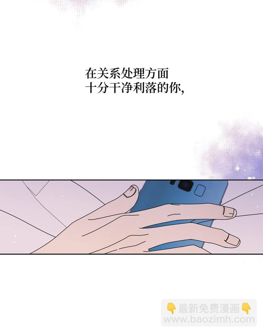 69 绝望