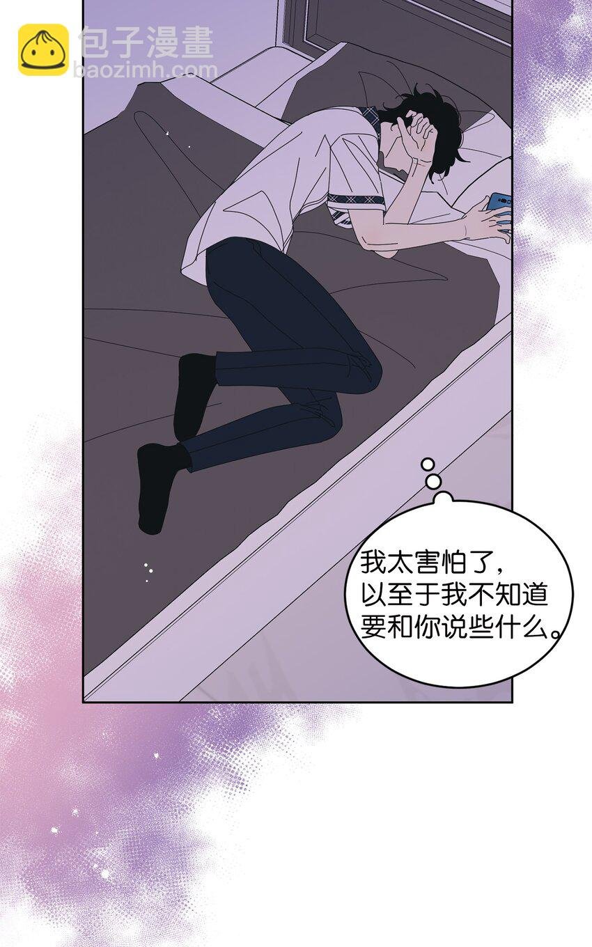 69 绝望