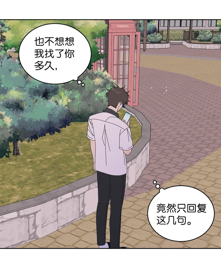 69 绝望