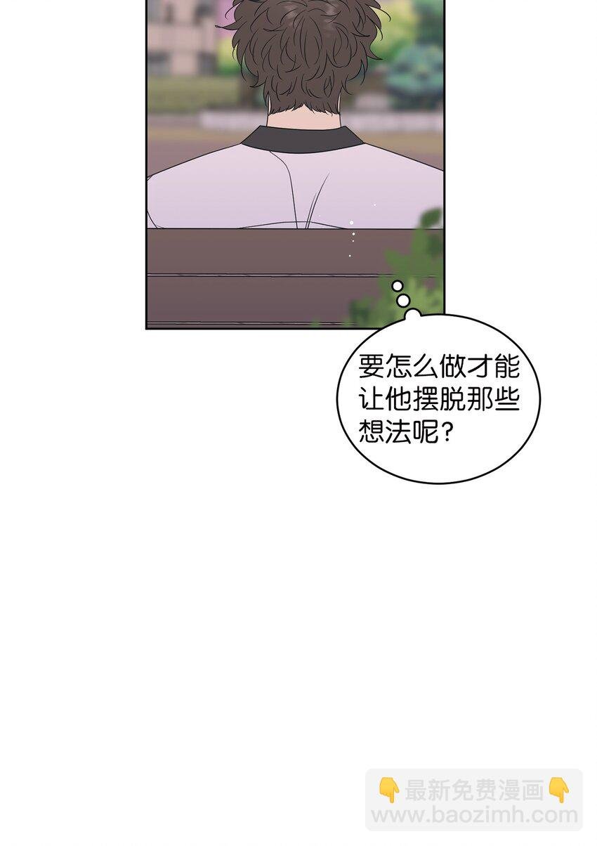 69 绝望