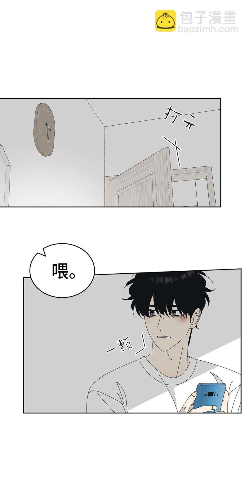 69 绝望