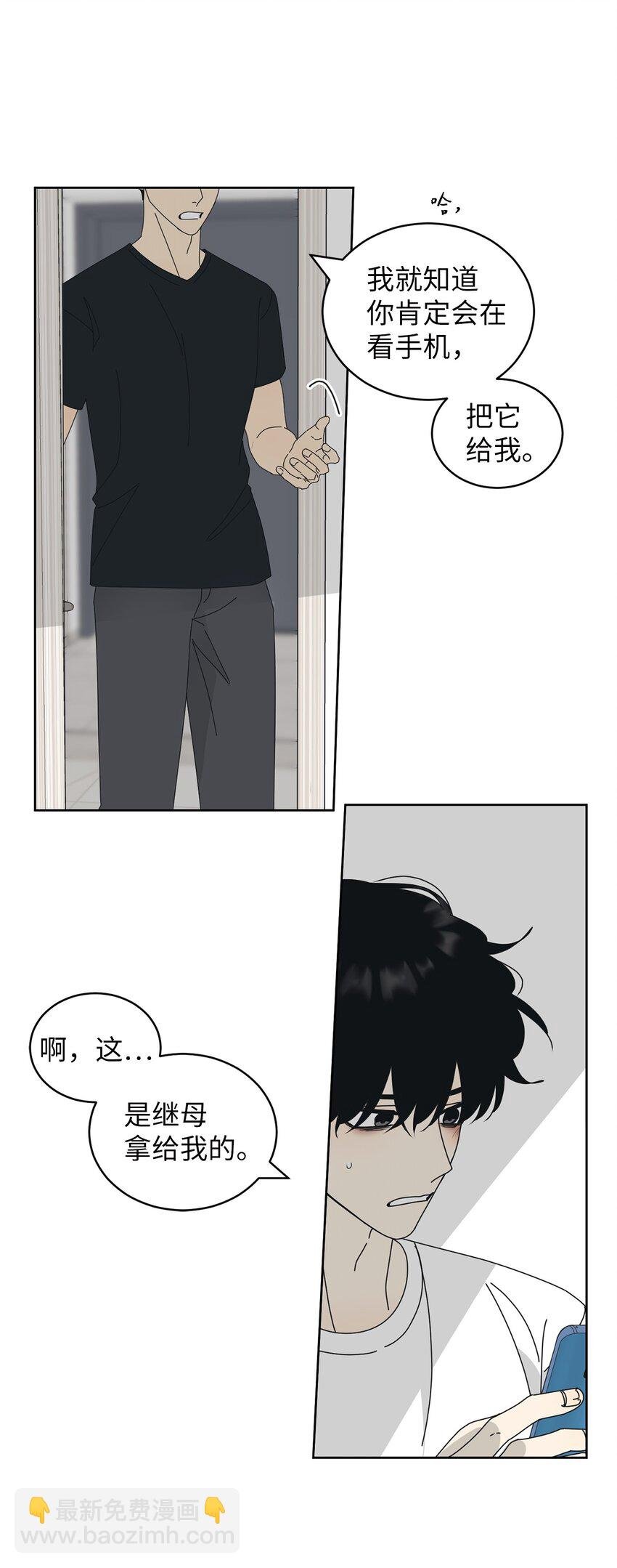 69 绝望