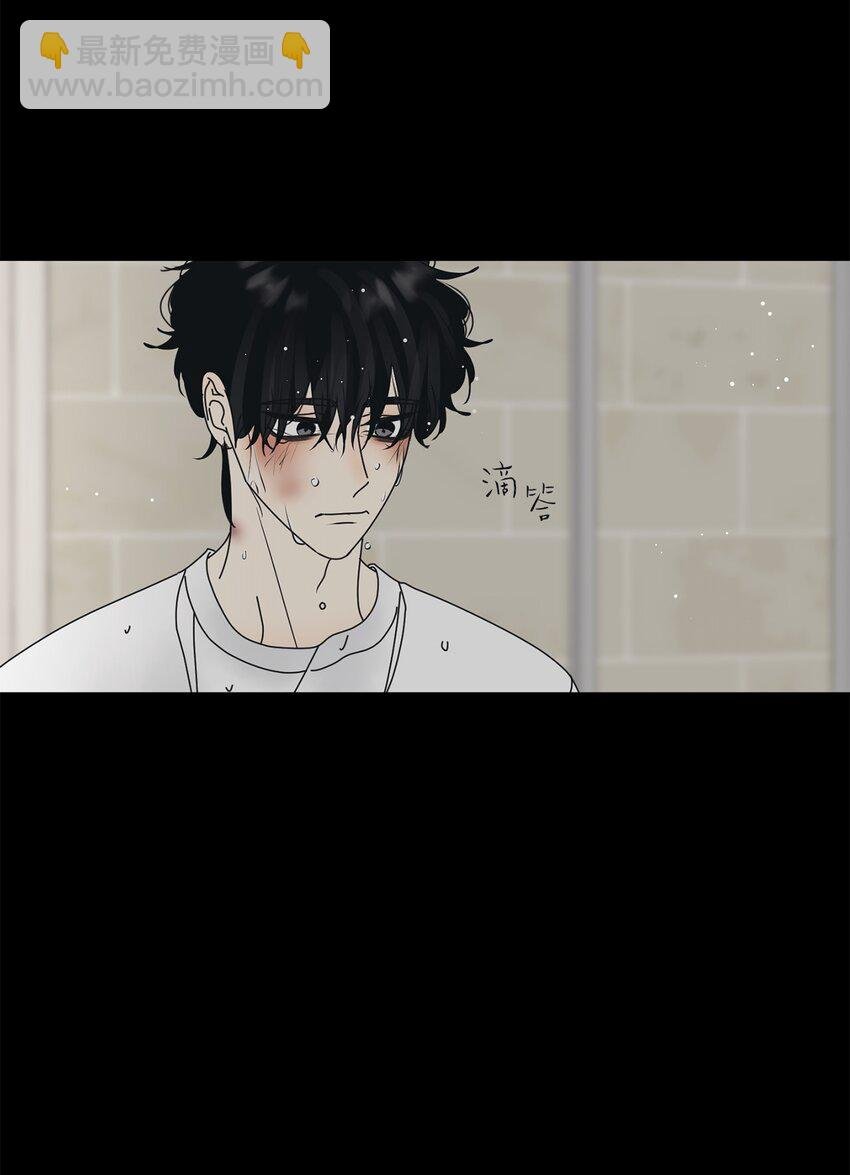 69 绝望