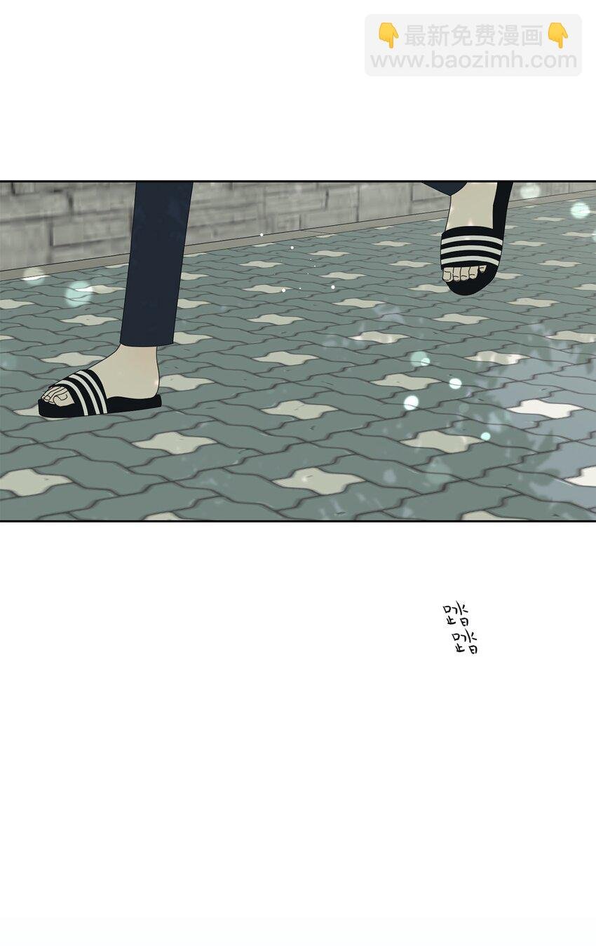 69 绝望