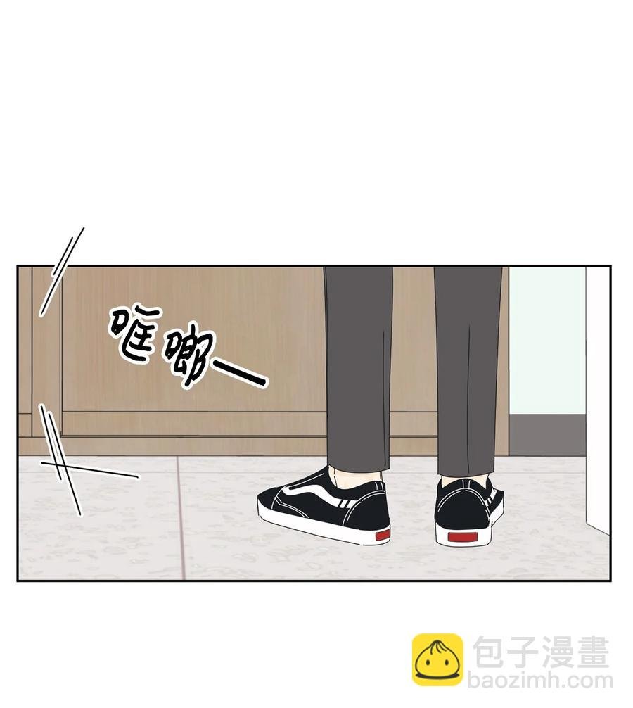 07 我替你喂猫