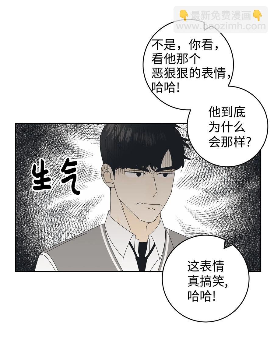 07 我替你喂猫
