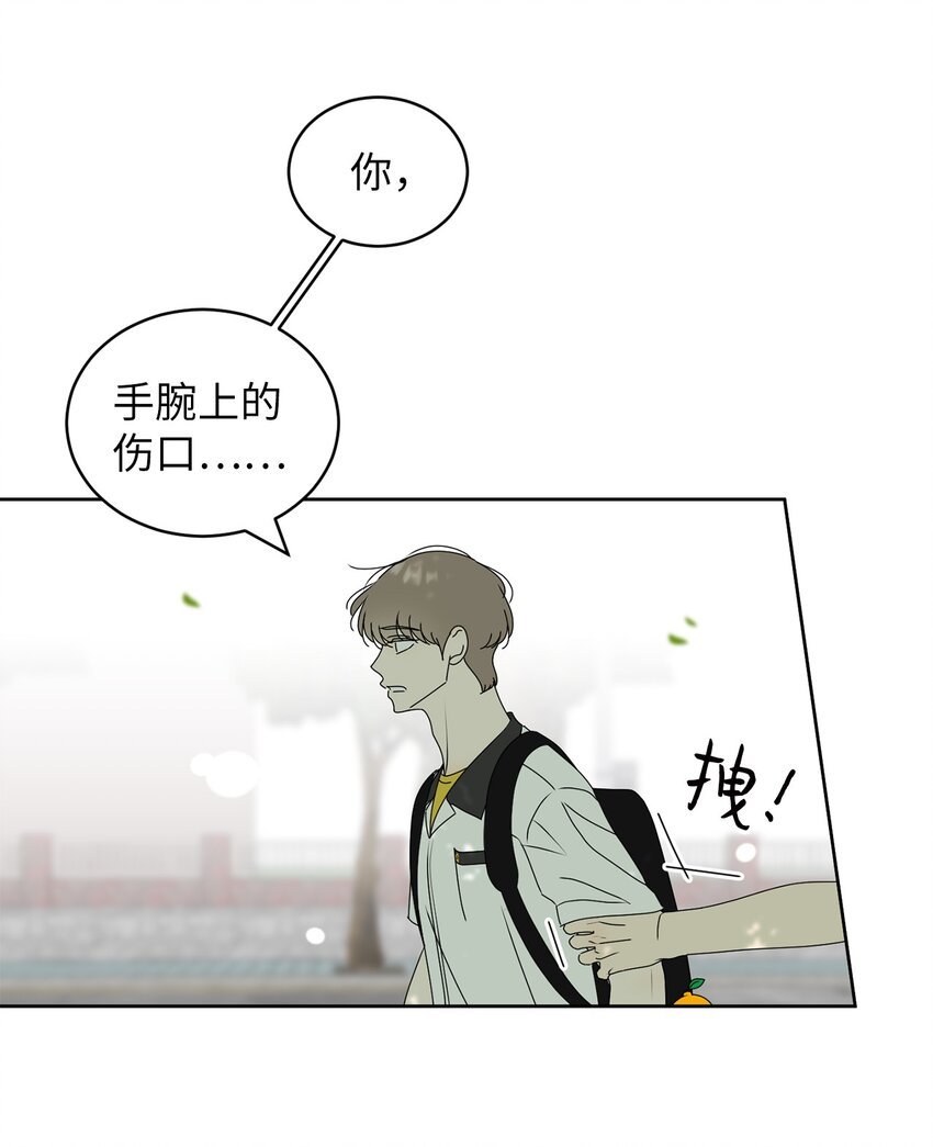 70 你不要哭